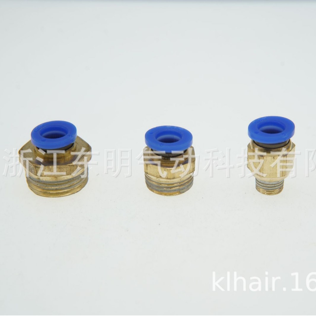 PC4/6/8/10/12/14/16-01/02/03/04/06/M8/M10/M16快速接头