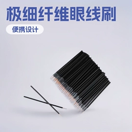 粉扑、美妆蛋;化妆刷、刷包;洗脸扑