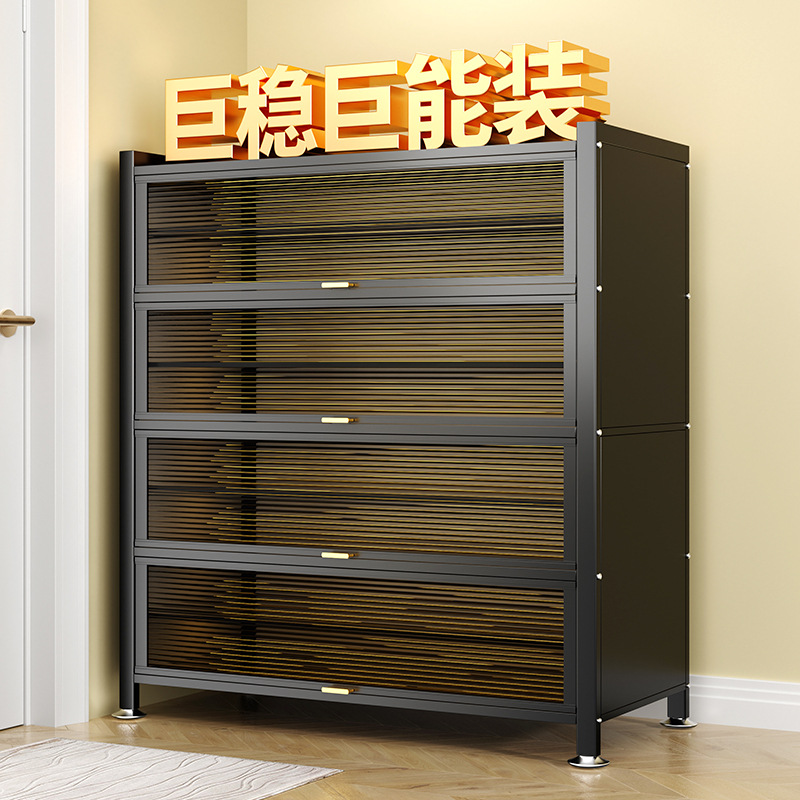 Household Steel Shoe Cabinet Door Storage Cabinet Integrated Wall-Mounted Large-Capacity Storage Cabinet with Door Entry Multi-Layer Shoe Rack