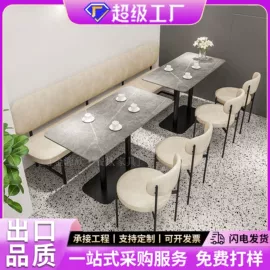 成套餐桌椅;餐椅;餐桌