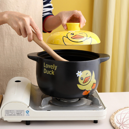 New little yellow duck ceramic casserole high temperature resistant gas pot soup pot stew pot household open flame stone pot casserole gift pack