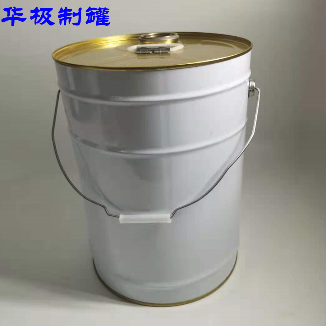 20L 闭口圆桶配法兰盖 油漆桶，润滑油桶 20L闭口金属桶