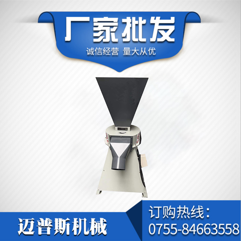 一次性枕头套机快裕达全自动无纺布航空枕头套制造机