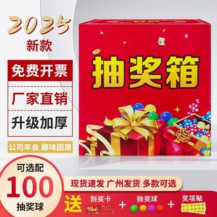��ɫ��͸�����@ϲ��ä����������Ʊ�������ͶƱ��С��ֱ�N���S
