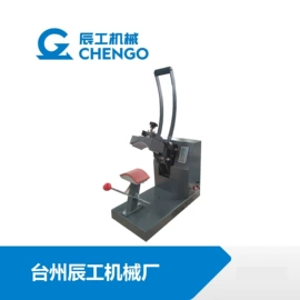 服装机械设备;其他行业专用;其他包装设备