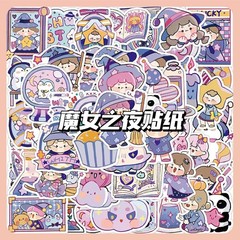 Original 50 Cartoon Witch Night Sticker Cute Girl Mobile Phone Case Luggage Journal Material Sticker Wholesale