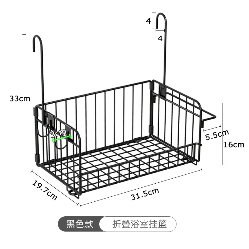 アマゾンは鉄芸浴室のバスケットを着脱できます。