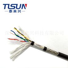 特殊聚氨酯 PUR-HF-CY(ST)  6芯0.15MM² 双绞屏蔽线 耐酸碱