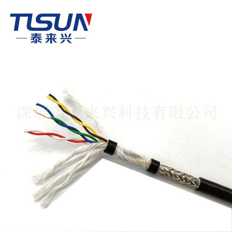 特殊聚氨酯 PUR-HF-CY(ST)  6芯0.15MM² 双绞屏蔽线 耐酸碱