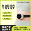 智能艾灸儀 家用無煙無火便攜式智能溫控艾灸儀理療儀 廠家直銷