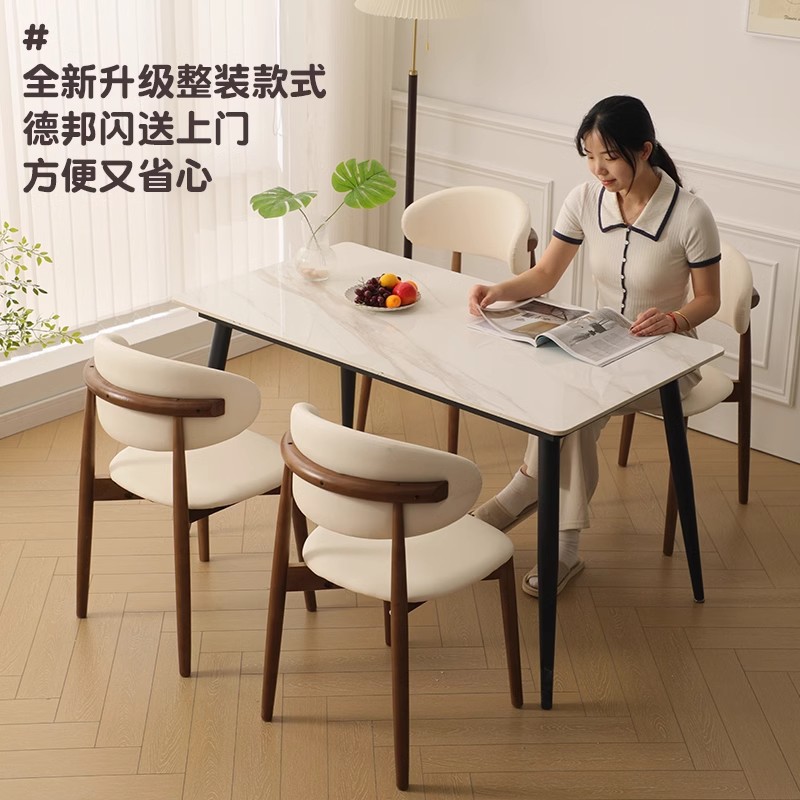 Silla de comedor de madera sólida nórdica simple silla de mesa de comedor de estilo crema silla de respaldo de comedor de lujo ligera silla de paquete suave de alta calidad