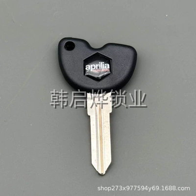 Piaggio Accessories 250T-X7/FLY150/125/Lady/Typhoon/RAI/Carburetor Key Embryo (Motorcycle Key) - 3628628mm-088-style-jiaqiao-key-embryo-black