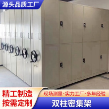 �����y�Йn�����ܼ��ܙn�����Ƅ�����܉���ܼ����Y�ϙ��ļ����S��