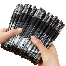 3支黑色中性笔碳素水性签字笔笔芯子弹头学生考试办公用笔