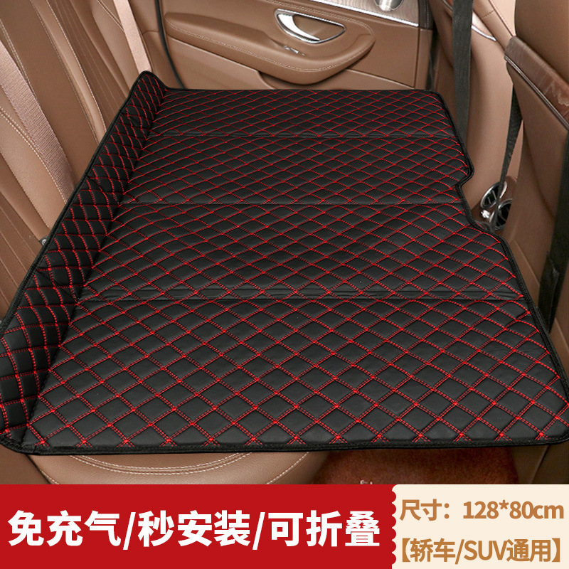 汽车车载旅行床免充气舒适后座折叠床轿车SUV后排睡垫睡|undefined
