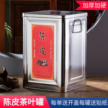 �F���Ƥ����޼Ӻ���~�FͰ�������ܷ��FƤ�R�ڹ��b�Ƥ�Ĺ���