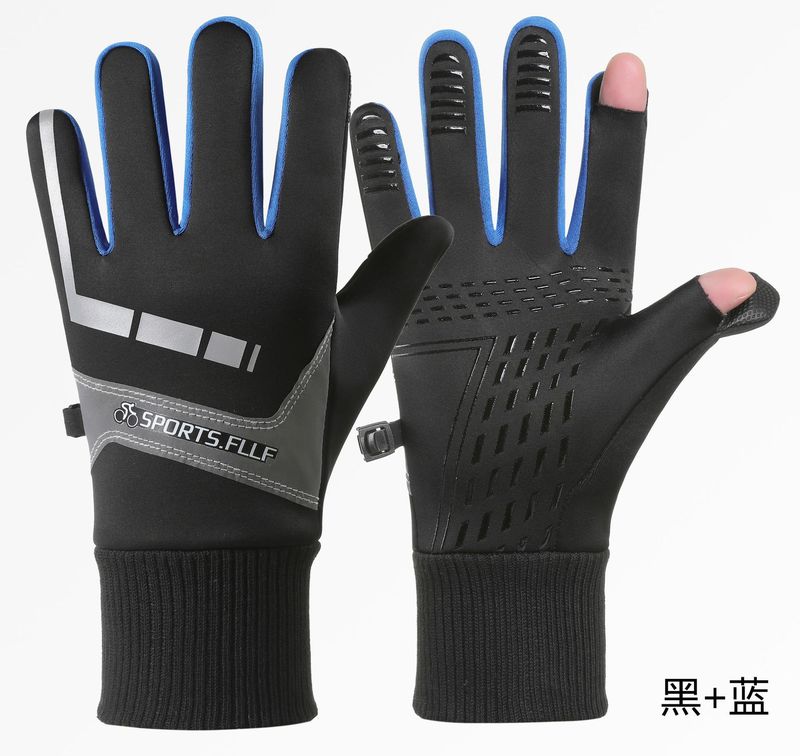 秋冬季骑行手套加绒加厚防水露指翻盖触屏保暖手套电车摩托车户外|undefined