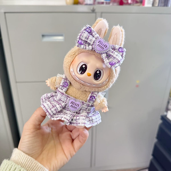Purple MIN fragrance skirt two-piece set