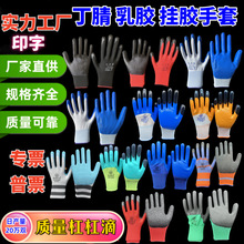 ��������N518��ĥ݆̥���z���z�������Ͷ��湤�ظɻ����l�ڱ�����