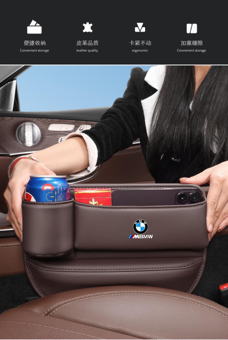 Suitable for Bmw 1 Series 3 Series 5 Series 330I530Li Car Seat Gap Storage Box I3X2X4X3X5 Storage Box