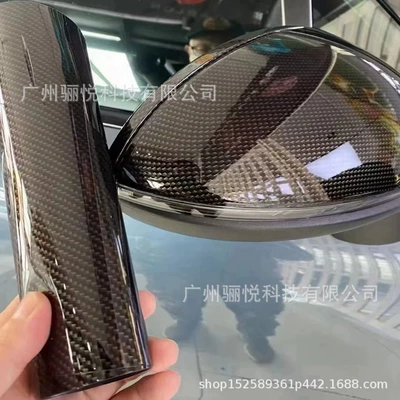 Black Vinyl Film Motorcycle Car Body sticker