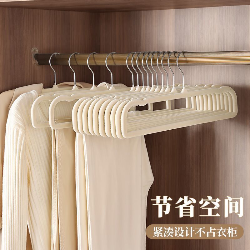 바지 걸이 정리함 특수 사각형 무봉제 미끄럼 방지 가정용 다기능 공간 절약형 바지 걸이 가정용 보관함