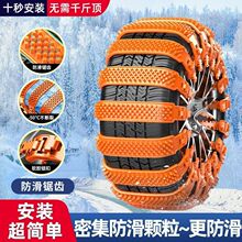 С��܇���÷���朲���̥���� suv���܇�I܇ͨ����ѩ��݆̥��¿�
