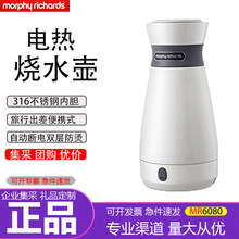 �m��Ħ�w늟�ˮ�� ���г����yʽ��ˮ�� ���؟�ˮһ�w����MR6080