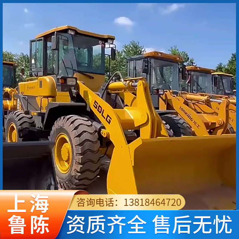 出售一手资源二手装载机 二手临工956  936装载机 车况性能好