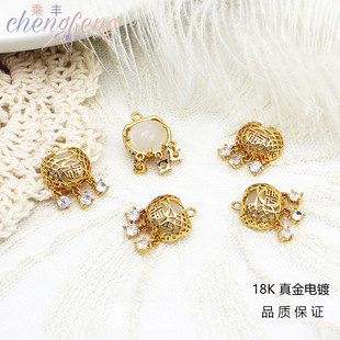 DIY�Ʒ��� �~�18K���ɫ �ʯ�������w�����X�����������