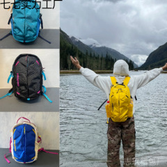 バタ屋外新型防水登山レジャー旅行リュックサック男女コンピュータかばん運動徒歩