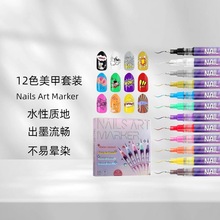 羳Q12ɫ׉TfLPٸR˹PˮLP׹P