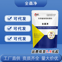 �����������iţ���u���Z�g���r�B��������x���ӄ��ˮ����