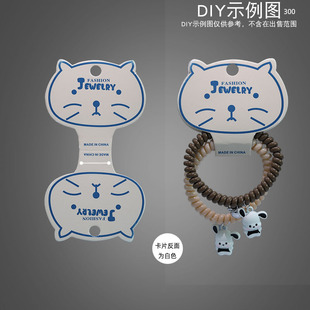 �F؛С؈�䌦�۰l�K����10.9&times;6CM����朒쿨�S�����ldiy������