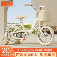 Новые детские велосипеды для мальчиков и девочек 2-4-6-8 лет, 12inch 16inch детских велосипеда оптом