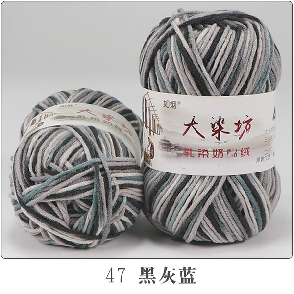 Black gray blue 47