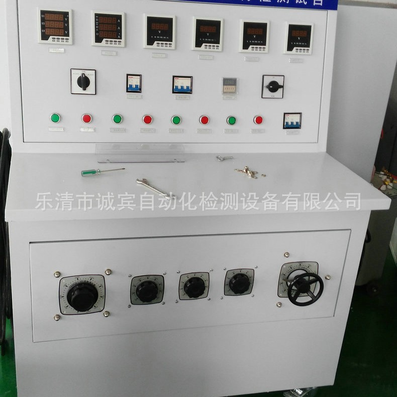 生产供应 各型号高低压成套设备 高低压成套电器批发