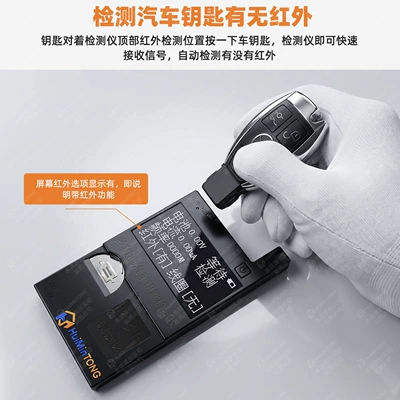 Avtomobil diaqnostika alətləri Bluetooth Detector Frequency Infrared