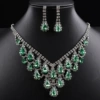 Green set