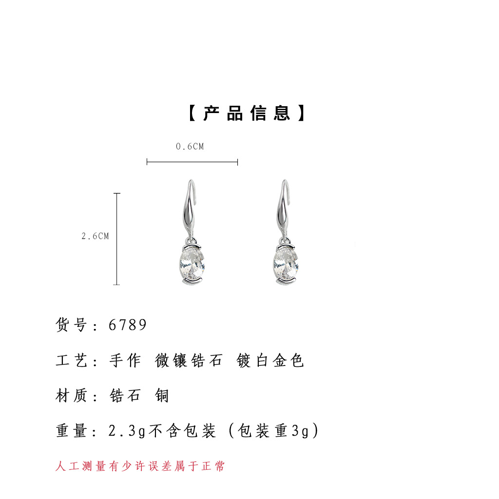 hmqViviiyNSAyin9Wuaft/e/zEW7dhEuLtKd