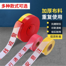 ���侀��ȫ�����䎧���x����s��ȫ��ʾ������ʩ�����ڷ��⾯���K