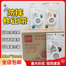 ���ʴ�˼����������Ĵ����Ӻ���Ǹ�������ͨѧ��22��Ϳ�Ĵ��ľ�