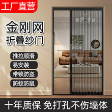 �����W�ۯB���T�¿�����ʽ���I���÷��x�������[����sɳ�T�ۯB