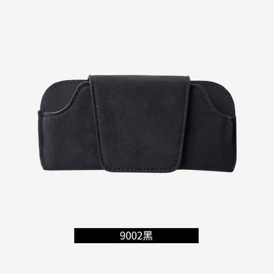 New Car Sun Visor Sunglasses Case Holder Car Sunglasses Storage Clip Car Supplies Full Car Glasses (Car Glasses Clip/Bill Clip) - black