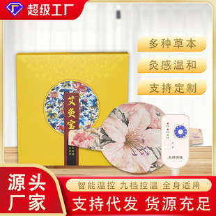 ���Č��řn�؜ذ��qů�������l늼ӟᰬ���oϥ�l�������̋�����