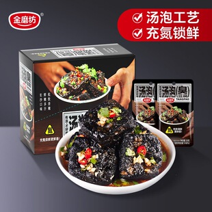 ���ݳ�����20g*20�������خa����С��ʳ���eʳƷ������