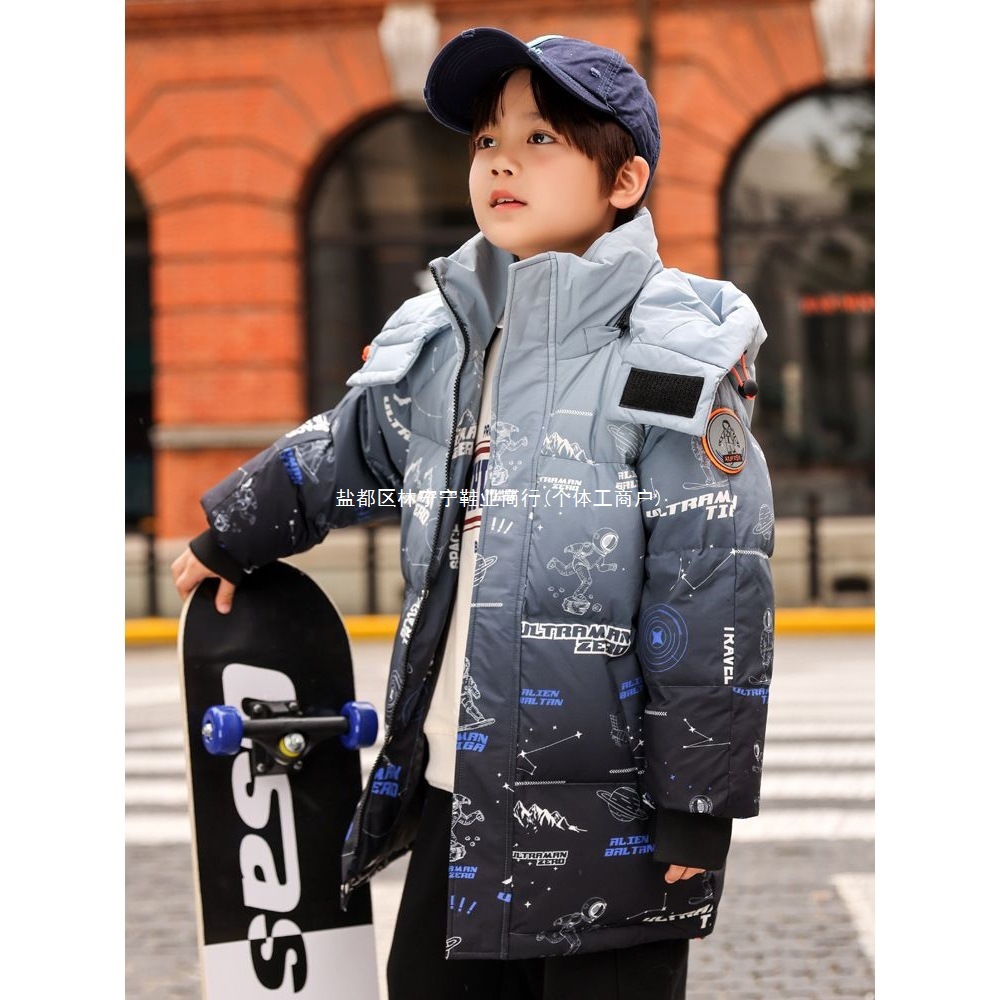 英国next sara儿童羽绒服2025冬季新款男童洋气加厚中长款外套潮