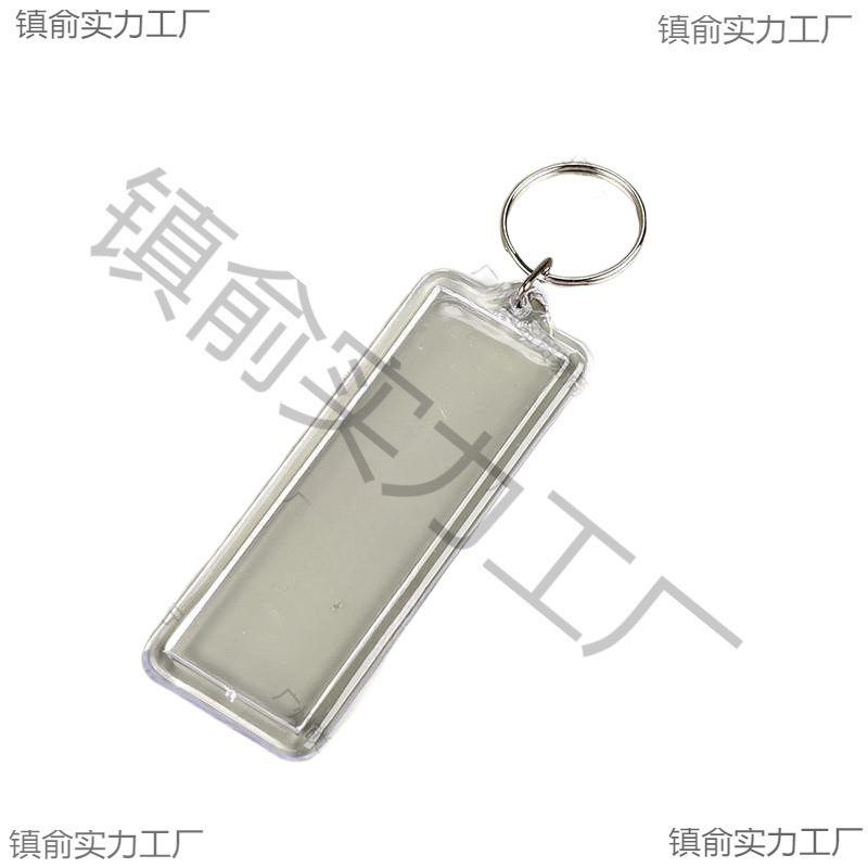 亚克力钥匙扣透明钥匙扣影楼放照片相框景区相片挂件DIY证件照1寸|undefined