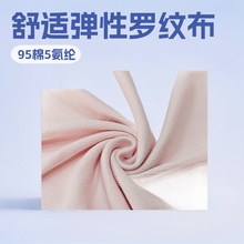 ȫ�������_�y2&times;2�ݼy�ӗl���� 250g ᘿ����� ���bȫ���_�y