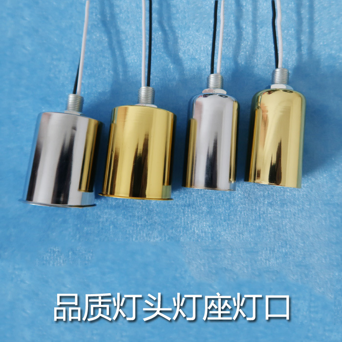 WBZ7 Socket Lamp Head Ceramic Base Lamp Socket Lighting Accessories Flame Retardant E27 Large E14 Small Screw Base with Wires